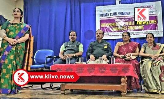 Rotary Club of Shivamogga ಸಮಸ್ಯೆಗಳನ್ನ ಅವಕಾಶಗಳಾಗಿ ಪರಿವರ್ತಿಸಿ, ಉದ್ಯಮಿಗಳಾಗಿ : ಎನ್.ಗೋಪಿನಾಥ್