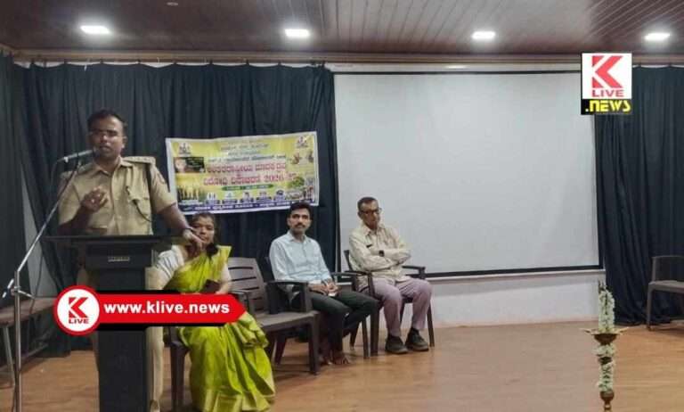 International Day Against Drug Abuse ಗಾಂಜಾ ಮಾದಕ ವಸ್ತುವು ಈಗ ಹಳ್ಳಿಹಳ್ಳಿಗೂ ಕಾಲಿಟ್ಟಿದೆ. ಪೊಲೀಸ್ ಇಲಾಖೆ ತೀವ್ರ ನಿಗಾ ಇರಿಸಿದೆ- ಎನ್.ಜಿ.ಬೆನಕ ಪ್ರಸಾದ್