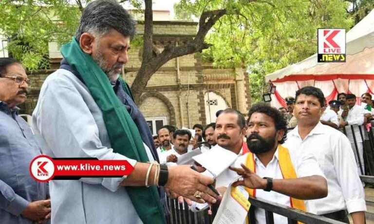 ಕಲಬುರ್ಗಿಯಲ್ಲಿ ಸೀಎಂ ಡಿ.ಕೆ.ಶಿವಕುಮಾರ್ ಅವರಿಂದ ಸಾರ್ವಜನಿಕ ಅಹವಾಲು ಸ್ವೀಕಾರ