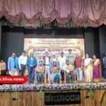 ವಿದ್ಯಾರ್ಥಿಗಳು ಮೊಬೈಲ್ ಪಕ್ಕಕ್ಕಿಟ್ಟು ವಾಸ್ತವಗಳನ್ನ ಅರ್ಥಮಾಡಿಕೊಂಡು ನಿಮ್ಮ ಸಾಧನೆಗೆ ಹೊಸ ವೇದಿಕೆ ಸೃಷ್ಟಿಸಿಕೊಳ್ಳಿ- ಮಾಜಿ ಸಚಿವ ಬಿ.ಸಿ.ಪಾಟೀಲ್