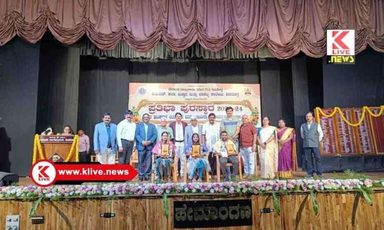 ವಿದ್ಯಾರ್ಥಿಗಳು ಮೊಬೈಲ್ ಪಕ್ಕಕ್ಕಿಟ್ಟು ವಾಸ್ತವಗಳನ್ನ ಅರ್ಥಮಾಡಿಕೊಂಡು ನಿಮ್ಮ ಸಾಧನೆಗೆ ಹೊಸ ವೇದಿಕೆ ಸೃಷ್ಟಿಸಿಕೊಳ್ಳಿ- ಮಾಜಿ ಸಚಿವ ಬಿ.ಸಿ.ಪಾಟೀಲ್