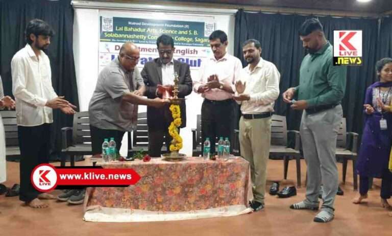 ಸಾಹಿತ್ಯ ಕೇವಲ ಜೀವನದ ಪ್ರತಿಬಿಂಬವಲ್ಲ. ಸಮಾಜವನ್ನು ಪ್ರಶ್ನಿಸುವ ಸಾಮರ್ಥ್ಯ ಅನಾವರಣಗೊಳಿಸುವ ಶಕ್ತಿ- ಡಾ.ಟಿ.ಅವಿನಾಶ್