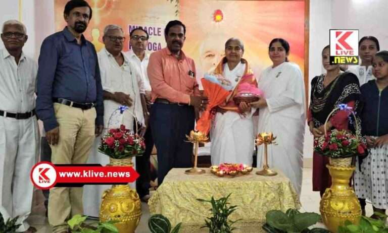 ರಾಜಯೋಗದಿಂದ ಮನಸ್ಸಿನಿಂದ ನಕಾರಾತ್ಮಕತೆ ತೆರವು- ಜಯಂತಿ ಅಕ್ಕ
