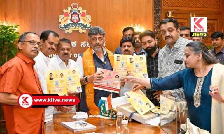ಮುಖ್ಯಮಂತ್ರಿಗಳಿಂದ ” ವಿಪ್ರ ವಿಕಾಸ’ ಕೈಪಿಡಿ ಬಿಡುಗಡೆ