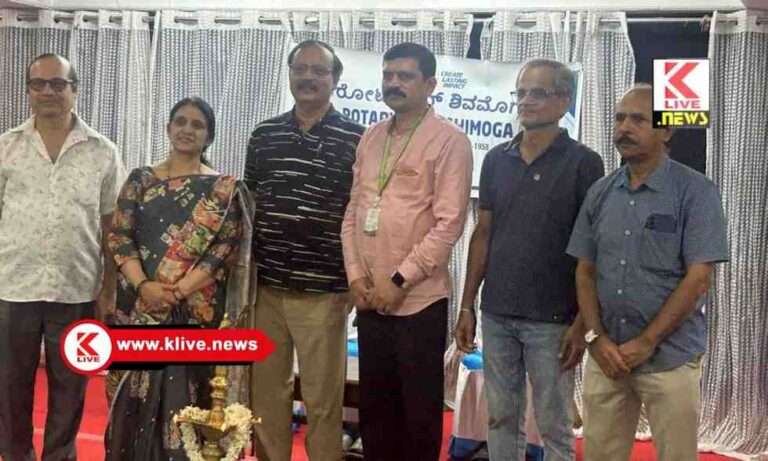 Rotary Club of Shivamogga ವೈದ್ಯರು ಉಚಿತವಾಗಿ ನೀಡುವ ಸಲಹಾ ಸೌಲಭ್ಯ ಬಳಸಿಕೊಳ್ಳಿ- ಎನ್.ಗೋಪಿನಾಥ್