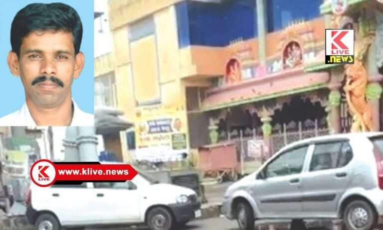 ಶಿವಮೊಗ್ಗದ ರಾಮಣ್ಣಶ್ರೇಷ್ಠಿ ಪಾರ್ಕ್ ಬಳಿ ವಾಹನ ದಟ್ಟಣೆ: ನಿಯಂತ್ರಿಸಲು ಮನವಿ