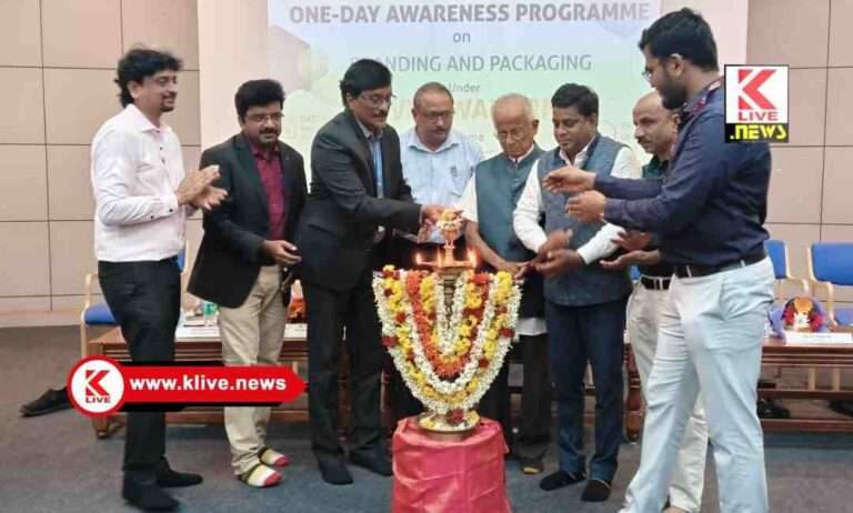 ಕುಶಲಕರ್ಮಿಗಳಿಗಾಗಿಸರ್ಕಾರವು ನೀಡುತ್ತಿರುವ ಮೂಲಭೂತ ಸೌಕರ್ಯ,ಬ್ಯಾಂಕ್ ಸಾಲ, ಸಬ್ಸಿಡಿ, ತರಬೇತಿ, ಮತ್ತು ಮಾರುಕಟ್ಟೆ ಸೌಲಭ್ಯಗಳನ್ನ ಸೂಕ್ತ ಬಳಸಿಕೊಳ್ಳಿ- ಡಾ.ಪಿ.ನಾರಾಯಣ್.