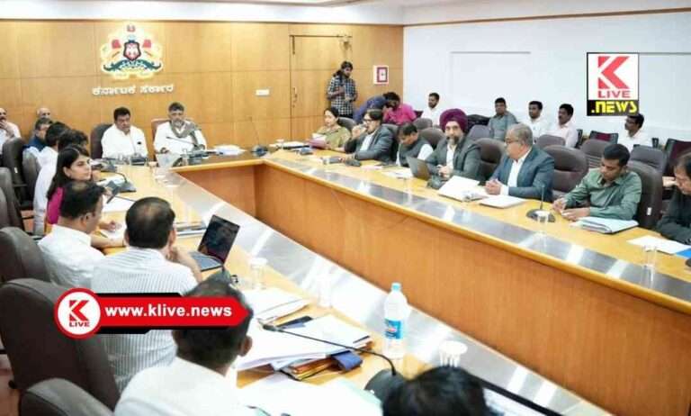 ರಾಜ್ಯಕ್ಕೆ ಎರಡನೇ ವಿಮಾನ ನಿಲ್ದಾಣ ನಿರ್ಮಾಣ ಪ್ರಸ್ತಾಪ: ಸೀಎಂ ಡಿ.ಕೆ.ಶಿವಕುಮಾರ್ ಉನ್ನತ ಮಟ್ಟದ ಸಭೆಯಲ್ಲಿ ಭಾಗಿ