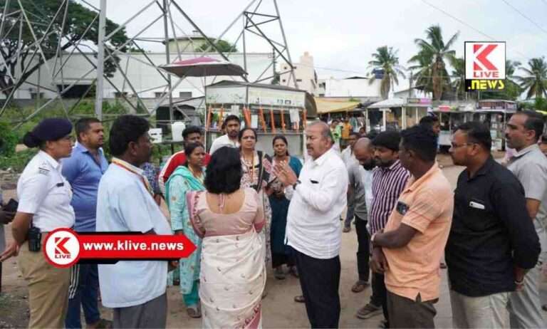 ಬೀದಿ ವ್ಯಾಪಾರಿಗಳಿಗೆಬದಲಿ ಸ್ಥಳ: ಆಲ್ಕೊಳ ದ ಹತ್ತಿರ ಜಾಗದ ಸಮಸ್ಯೆಗಳ ಬಗ್ಗೆ ಶಾಸಕ ಚೆನ್ನಿ ಪರಿಶೀಲನೆ