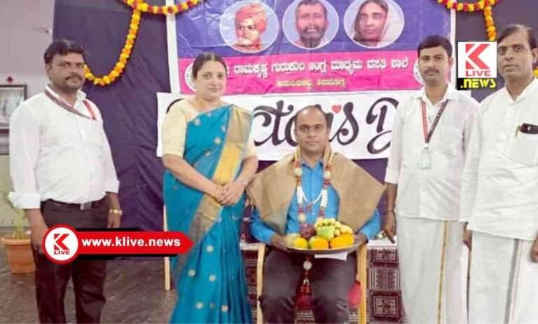 ಎಲ್ಲರೂ ದೈಹಿಕ ಹಾಗೂ ಮಾನಸಿಕ ಆರೋಗ್ಯದ ಬಗ್ಗೆ ಕಾಳಜಿವಹಿಸಬೇಕು- ಡಾ. ಅಪ್ರಮೇಯ