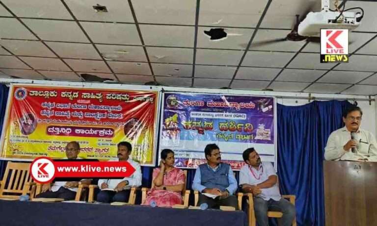 ಸಂಘರ್ಷಕ್ಕೆ ಬದಲು ಸಮನ್ವಯತೆ, ಮಾನವೀಯತೆ : ಇದು ಮಾಸ್ತಿ ಸಾಹಿತ್ಯದ ವಿಶೇಷ : ನಟರಾಜ ಅರಳಸುರಳಿ