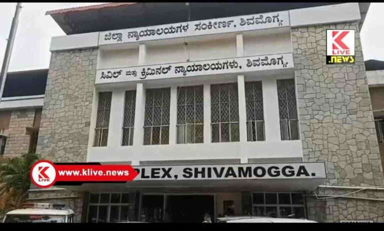 ಶಿವಮೊಗ್ಗದಲ್ಲಿಅಪ್ರಾಪ್ತನಿಗೆ ಬೈಕ್ ನೀಡಿದ ಮಾಲೀಕನಿಗೆ ಬಿತ್ತು ದಂಡ