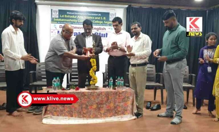 ಸಾಹಿತ್ಯ ಕೇವಲ ಜೀವನದ ಪ್ರತಿಬಿಂಬವಲ್ಲ. ಸಮಾಜವನ್ನು ಪ್ರಶ್ನಿಸುವ ಸಾಮರ್ಥ್ಯ ಅನಾವರಣಗೊಳಿಸುವ ಶಕ್ತಿ- ಡಾ.ಟಿ.ಅವಿನಾಶ್
