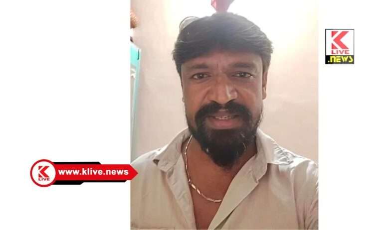 ಸಾಲದ ಉರುಳಿಗೆ ಜೀವ ತೆತ್ತ ಆಟೋ ಚಾಲಕ ಶಿವಮೊಗ್ಗ ಪೊಲೀಸ್ ಠಾಣೆಯಲ್ಲಿ ಪ್ರಕರಣ ದಾಖಲು