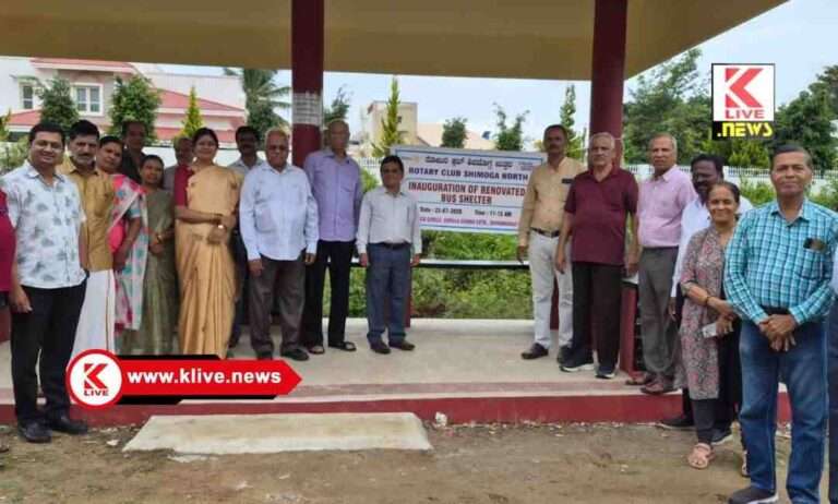 ಶಿವಮೊಗ್ಗ ಗುಡ್ ಸರ್ಕಲ್ ಬಸ್ ತಂಗುದಾಣ ಉದ್ಘಾಟನೆ