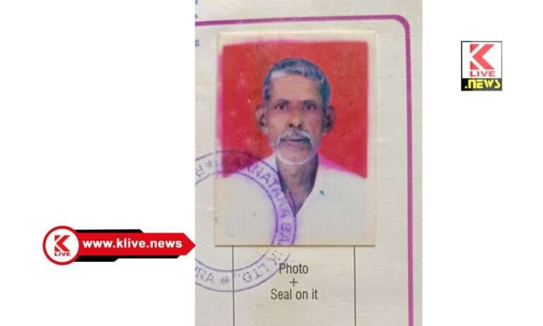 ವೃದ್ಧರೊಬ್ಬರು ನದಿಯಲ್ಲಿ ಕೊಚ್ಚಿ ಹೋಗಿರುವ ಶಂಕೆ, ಶೋಧ ಕಾರ್ಯ ಪ್ರಗತಿಯಲ್ಲಿದೆ