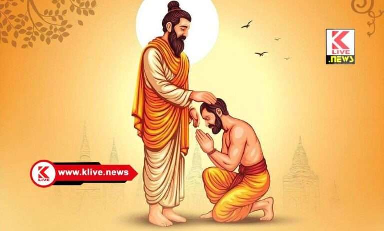Klive Special Article ಇಂದು ,ಗುರು ಪೂರ್ಣಿಮೆ” ಗುರುವಿನಿಂ ಗುರಿಯುಂ…”ಲೇ: ಎನ್.ಜಯಭೀಮ ಜೊಯ್ಸ್. ಶಿವಮೊಗ್ಗ.