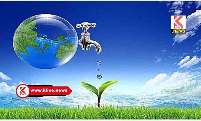 Klive Special Article ಸುಸ್ಥಿರ ನಾಳೆಗಾಗಿಜಲ ಮತ್ತು ವಿದ್ಯುತ್ ಸಂರಕ್ಷಣೆ                                                                          ಲೇ: ಡಾ.ಶಾಲಿನಿ ರಜನೀಶ್.ಮುಖ್ಯ ಕಾರ್ಯದರ್ಶಿ,ಕರ್ನಾಟಕ ಸರ್ಕಾರ