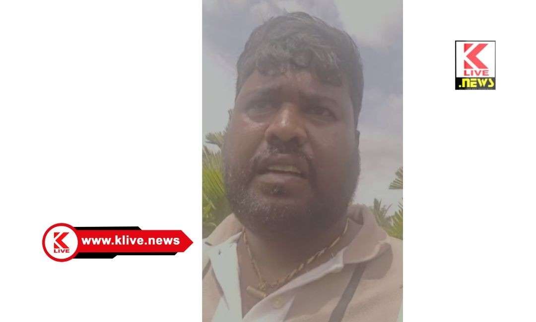 ಇಸ್ಪೀಟು- ಬಡ್ಡಿ ಮಾಫಿಯಾಗೆ ಬೇಸತ್ತ ಯುವಕ ಆತ್ಮಹತ್ಯೆಗೆ ಯತ್ನ