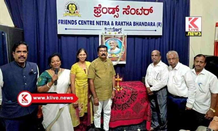 ಎಸ್.ಜಾನಕಿ ತಮ್ಮ ಸುಮಧುರ ಕಂಠದಿಂದ ಕೋಟ್ಯಂತರ ಜನರ ಮನಸ್ಸನ್ನು ಗೆದ್ದಿದ್ದಾರೆ-ಮಲ್ಲಿಕಾರ್ಜುನ ಕಾನೂರ್