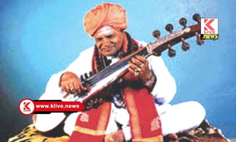 ಜುಲೈ 31. ಶ್ರೀವೀರೇಶ್ವರ ಪುಣ್ಯಾಶ್ರಮದಲ್ಲಿ ಸಂಗೀತ ಸ್ವರ ಸಮಾರಾಧನೆ