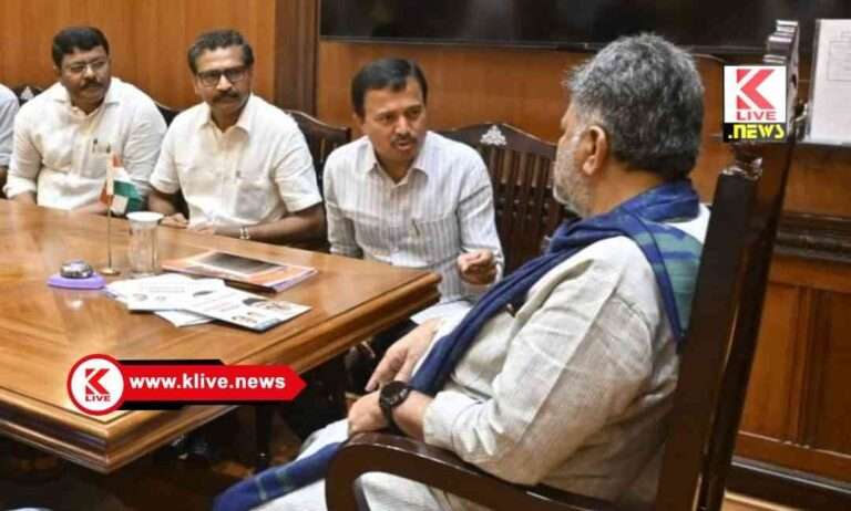 D.K. Shivakumar ಮುಖ್ಯಮಂತ್ರಿ ಡಿ.ಕೆ.ಶಿವಮಾರ್ ಅವರಿಗೆ ರಾಜ್ಯ ಸರ್ಕಾರಿ ನೌಕರರ ಸಂಘದಿಂದ ಅದ್ಧೂರಿ ಸನ್ಮಾನ