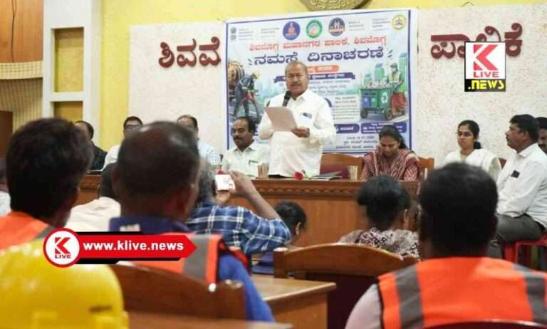 S.N. Channabasappa ಸ್ವಚ್ಛತಾ ಸಿಬ್ಬಂದಿಗಳು ಕಡ್ಡಾಯವಾಗಿ ಸುರಕ್ಷತಾ ಕವಚಗಳನ್ನು ಧರಿಸಿ ಕಾರ್ಯನಿರ್ವಹಿಸಿ- ಎಸ್.ಎನ್.ಚನ್ನಬಸಪ್ಪ