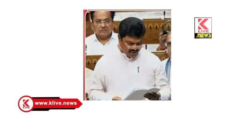 B.Y. Raghavendra ರಾಜ್ಯದ ಯುವಜನತೆಯ ಕೌಶಲ್ಯಾಭಿವೃದ್ಧಿಗೆ ಪ್ರಮುಖ ಯೋಜನೆಗಳ ವಿಸ್ತರಣೆ ಮಾಡಿ- ಸಂಸದ ಬಿ.ವೈ.ರಾಘವೇಂದ್ರ