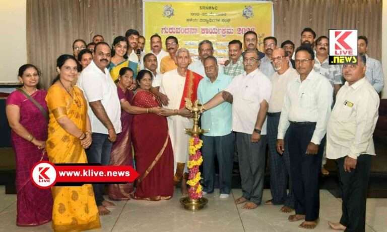 “ಗುರುವಂದನೆ” ಸಲ್ಲಿಸಿದ ಹಳೇ ವಿದ್ಯಾರ್ಥಿಗಳ ಹೃದಯಸ್ಪರ್ಶಿ ಸಮಾರಂಭ