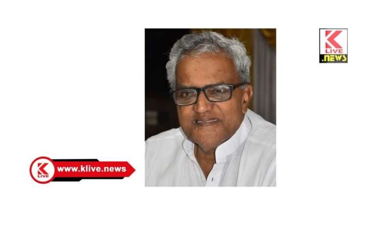 Chamber of commerce Shivamogga ಮಾಜಿ ಶಾಸಕ ‘ಹೆಚ್ಎಂಸಿ’ ನಿಧನಕ್ಕೆಜಿಲ್ಲಾ ಕೈಗಾರಿಕಾ ಮತ್ತು ವಾಣಿಜ್ಯ ಸಂಘದಿಂದ ಶ್ರದ್ಧಾಂಜಲಿ