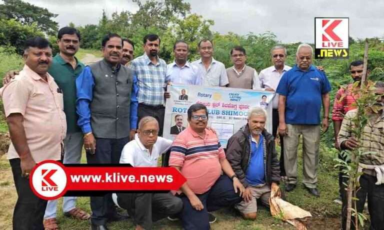 Rotary Shivamogga ಪರಿಸರ ಮಾಲಿನ್ಯದಿಂದಾಗಿ ನಮ್ಮ ಜೀವಿತ ಅವಧಿಕಡಿಮೆಯಾಗುತ್ತಿದೆ- ಡಿ.ಕೆ.ಶೇಷಗಿರಿ.