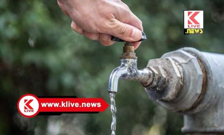 Drinking Water Supplier Shivamogga ಶಿವಮೊಗ್ಗ ಕೆ.ಆರ್. ಜಲಶುದ್ಧೀಕರಣ ಘಟಕ ದುರಸ್ತಿ.: ಕುಡಿಯುವ ನೀರು ಸರಬರಾಜಿನಲ್ಲಿ ಅನಿರ್ದಿಷ್ಟ ಅವಧಿ ವ್ಯತ್ಯಯ.