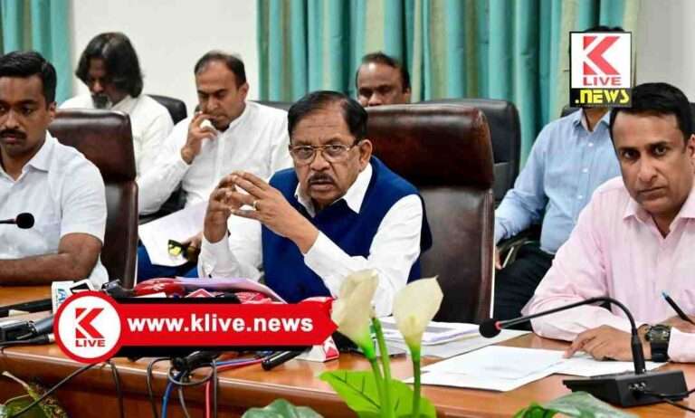 Dr. G Parameshwara ಕ್ರೀಡಾ ಮತ್ತು ಯುವಸಬಲೀಕರಣ ಇಲಾಖೆಯಿಂದಮಹತ್ವದ ಕೊಡುಗೆ: ಮಾಧ್ಯಮಗೋಷ್ಠಿಯಲ್ಲಿ ವಿವಿಧ ನಿರ್ಧಾರ ತಿಳಿಸಿದ ಉಪ ಮುಖ್ಯಮಂತ್ರಿ ಡಾ.ಜಿ.ಪರಮೇಶ್ವರ.