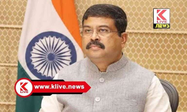Breaking News ಕೇಂದ್ರ ಶಿಕ್ಷಣ ಸಚಿವ ಧರ್ಮೇಂದ್ರ ಪ್ರಧಾನ್ ರಾಜಿನಾಮೆ.