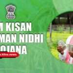 ಪಿ.ಎಂ.ಕಿಸಾನ್ ಸಮ್ಮಾನ್ ನಿಧಿ ಪ್ರೋತ್ಸಾಹ ಧನ ನಿರಂತರ ಪಡೆಯಲು‌ ಅರ್ಹ ರೈತರ ಇ- ಕೆವೈಸಿ ಕಡ್ಡಾಯ.ಕೃಷಿ ಇಲಾಖೆ ಮಾಹಿತಿ