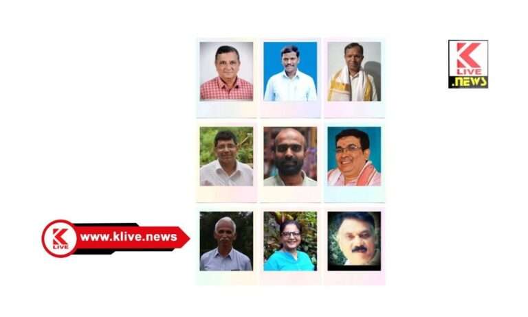 ಜುಲೈ 4. ಕಾರಣಗಿರಿಯಲ್ಲಿ ಮಾಧ್ಯಮದ ವಿವಿಧ ಸಾಧಕರಿಗೆ ನಾರದರ ಸ್ಮರಣಾರ್ಥ ಸ್ಥಾಪಿತ” ನಾರದ ಪುರಸ್ಕಾರ” ವಿತರಣೆ