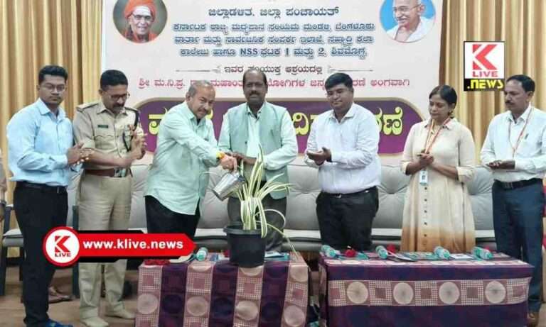 Sahyadri Arts College ದುಶ್ಚಟಗಳು ಬೇಡವೆಂದು ನಿರಾಕರಿಸಿ ಮುಂದೆ ಸಾಗಿದರೆ ಮಾತ್ರ ವ್ಯಸನಮುಕ್ತ ಸಮಾಜ ನಿರ್ಮಾಣ ಸಾಧ್ಯ- ಎಸ್.ಎನ್.ಚನ್ನಬಸಪ್ಪ