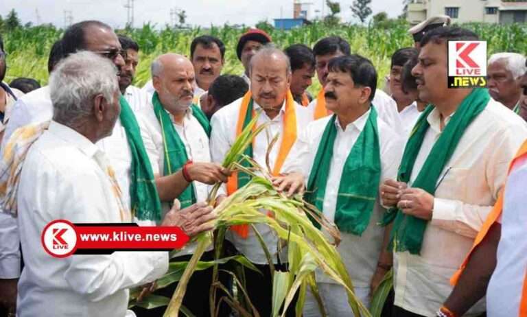 ಹಾಸನ ಜಿಲ್ಲೆ ಬರ ಪರಿಸ್ಥಿತಿ ಅಧ್ಯಯನ: ಬಿಜೆಪಿ ತಂಡಕ್ಕೆ ಶಾಸಕ ಆರಗ ಜ್ಞಾನೇಂದ್ರ ನೇತೃತ್ವ