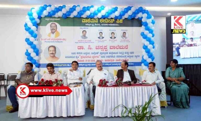S.N. Channabasappa ಇಂದು ಪ್ರತಿಭಟನೆ ಎನ್ನುವುದು ಜಗತ್ತಿನ ವರ್ತಮಾನವಾಗಿದೆ- ಎಸ್.ಎನ್.ಚನ್ನಬಸಪ್ಪ