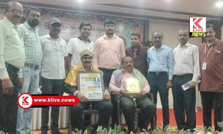 ಡಿಡಿಪಿಐ ಕಛೇರಿಯ ಈರ್ವರು ವಯೋ ನಿವೃತ್ತಿ: ಬಿಳ್ಕೊಡುಗೆ ಸಮಾರಂಭ.