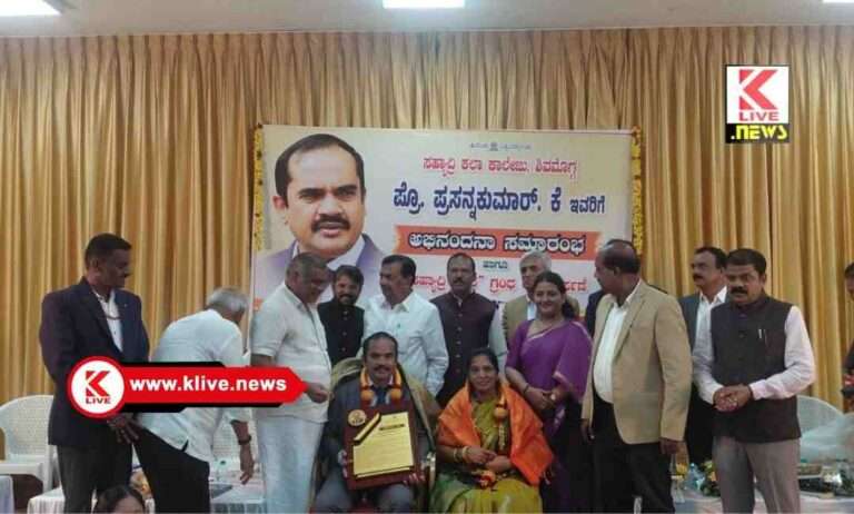 ಯುವಕರು ಮಾರ್ಗದರ್ಶನ ಬಯಸದೇ ಹೋರಾಟಕ್ಕೆ ಪ್ರವೇಶ:ಅಧ್ಯಾಪಕರಿಗೆ ದೊಡ್ಡ ಸವಾಲಾದ ಕಾಲಘಟ್ಟ:ಮಾಜಿ ಸಚಿವ ಮಾಧುಸ್ವಾಮಿ