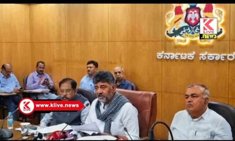 ಕಾವೇರಿ ನೀರು: ವಿರೋಧ ಪಕ್ಷದವರನ್ನ ಸಭೆಗೆ ಕರೆದು ವಿಶ್ವಾಸಕ್ಕೆ ಪಡೆದು ಸಲಹೆ ಪಡೆಯುತ್ತೇವೆ : ಡಿ.ಕೆ.ಶಿವಕುಮಾರ್