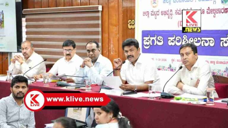 B.Y.Raghavendra  ಸ್ಥಳೀಯರ ಆಹವಾಲು ಕೇಳದೇ , ವಾಸ್ತವ ಸ್ಥಿತಿ ಅರಿಯದೇ ಕಸ್ತೂರಿ ರಂಗನ್ ವರದಿ ನೀಡಲಾಗಿದೆ- ಬಿ.ವೈ.ರಾಘವೇಂದ್ರ