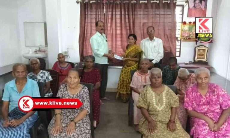 ಗುಡ್ ಲಕ್ ಆರೈಕೆ ಕೇಂದ್ರಕ್ಕೆ ಹೇಮಾ ಗೋಣೂರು ಅವರಿಂದ ರೂ.50 ಸಾವಿರ ದೇಣಿಗೆ