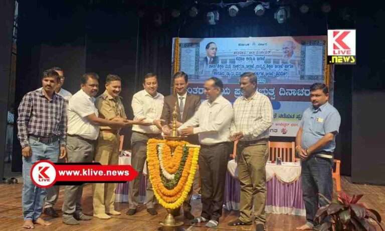 ಜನರಿಂದ, ಜನರಿಗಾಗಿ, ಜನರಿಗೋಸ್ಕರ ನಡೆಯುವ ಆಡಳಿತ ವ್ಯವಸ್ಥೆಯೇ ಪ್ರಜಾಪ್ರಭುತ್ವ : ಪ್ರೊ.ಬಿ.ಎಲ್.ರಾಜಪ್ಪ