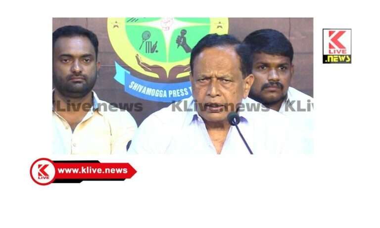 ಕಸ್ತೂರಿ ರಂಗನ್ ವರದಿ: ಸೆ.19ರಂದು ತೀರ್ಥಹಳ್ಳಿಯಲ್ಲಿ ಸಿಎಂ ಸಮಾವೇಶ