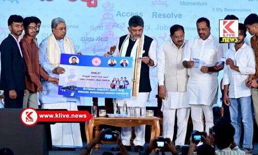 ನಮ್ಮ BMTC 2.0 ಆ್ಯಪ್ ಲೋಕಾರ್ಪಣೆ