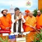 ಗುರುಗಳು ಹಾಗೂ ಗುರುಮಠಗಳ ಕಾರ್ಯಗಳು ಸ್ತುತ್ಯಾರ್ಹ: ಸಿಎಂ ಡಿ ಕೆ ಶಿವಕುಮಾರ್