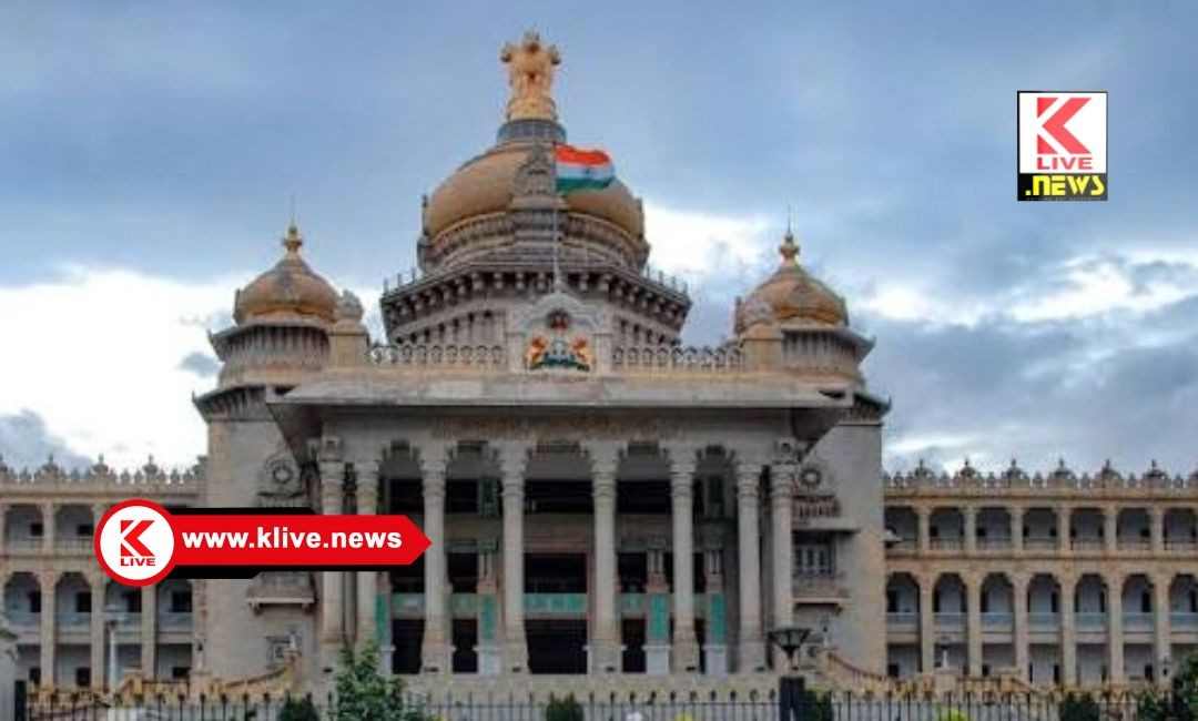 ಖಾರಿಫ್ ಬರ ಪರಿಸ್ಥಿತಿ ಅಧ್ಯಯನ: ರಾಜ್ಯಕ್ಕೆ ಕೇಂದ್ರದ ಅಧಿಕಾರಿಗಳ ತಂಡ ಭೇಟಿ