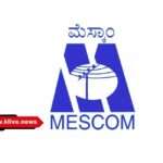 ಮೆಸ್ಕಾಂ- ಪಿ.ಎಂ. ಸೂರ್ಯ ಘರ್ ಮುಫ್ ಬಿಜ್ಲಿ; ಅರ್ಜಿ ಸಲ್ಲಿಸಲು ಸೇವಾಸೇತು ಶಿಬಿರ ಆರಂಭ